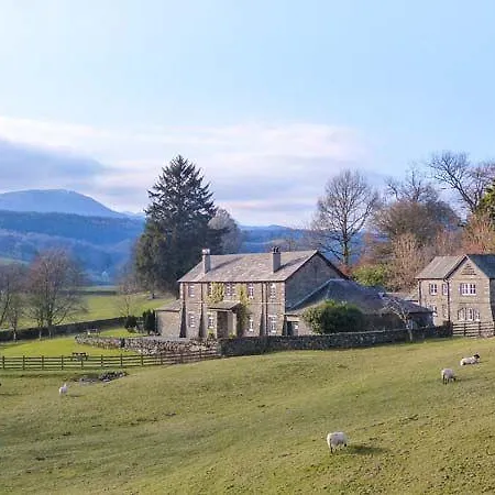 Дом отдыха Bassenthwaite *